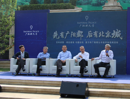 ����ҹ���ɫ����ר����̳��̽�ֽ������Ļ���չ����