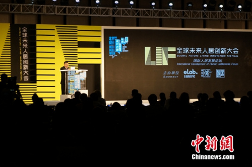 �й��ز������Լ��������ȫ��������ʦΪ�й�����