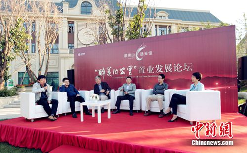 ��ɽ�ٳɱ���¥�н���ǰ���³ɽ���ռȫ��14%