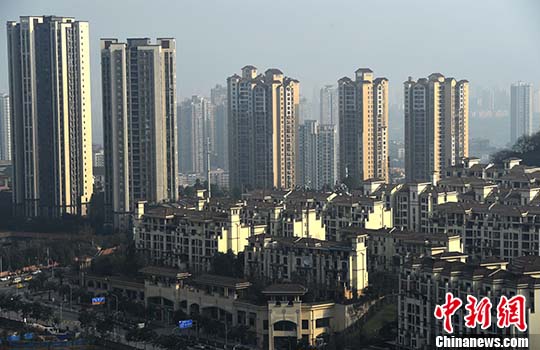 重庆银行业将严控信贷资金流向投资投机性购房