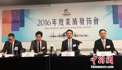 宝龙地产2016年业绩发布核心盈利上涨超三成