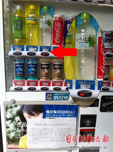 ������ˮԴ�ر���Ⱦ�������� �����侲Ӧ��ˮΣ��