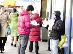 ŦԼ������ҵ���֡����Ͱ �ݸ�Ⱥ����ů��֪ 