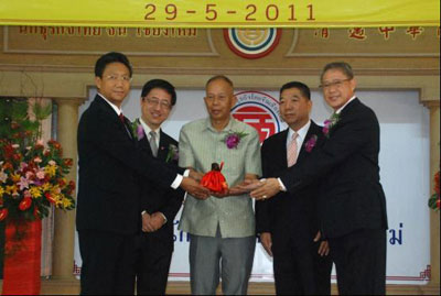 ̩�������л��̻���еڶ�ʮ�����»��ְ����