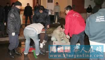 ����͢�ں�ʡһ���ٻ��˳��з�ͽ����11����