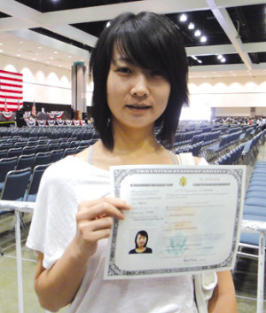 ��ǧ�����������������������뼮�����е���