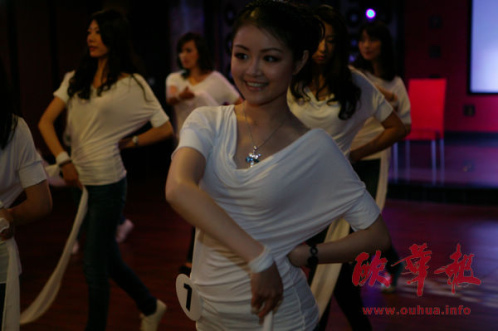 �л�С�㻷�����ŷ������14λ������ʼ���ѵ��