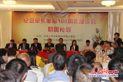 �Ϸ��Ƚ���м�����������������̸����ͼƬչ