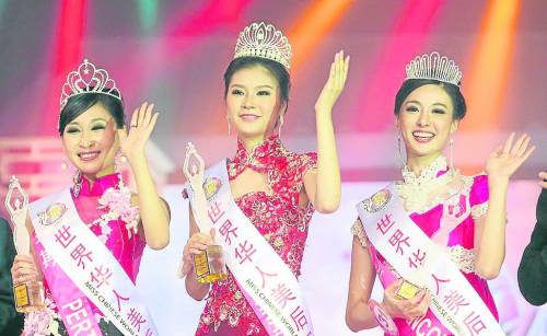 2011���绪�������ڼ�¡�³�¯�����ϼ�������