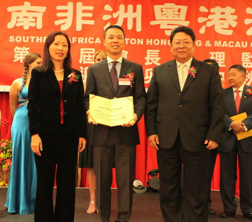 �Ϸ������۰����̻���е�7��᳤�����¾�ְ����