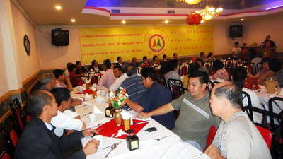 ī�������ž��л��ף�й������ī���������