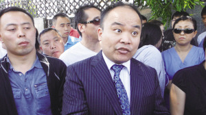 ����ѧ��Ħ�ѻ�ִ��������άȨ·�����Ŀ�������