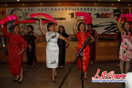 ī���绪�������ظ�������ף���������������