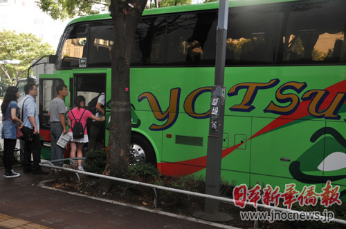 �䱸���ķ��롡�ձ��������ڰ�ʿ�������й��ο�