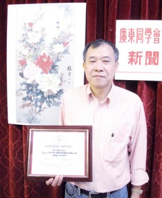 ���������й����׻�ȫ��������������������¼