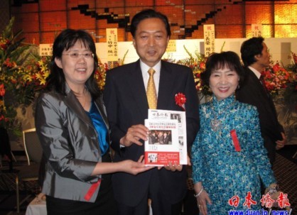 �ջ�ý���顶�¼ұ������⽻������̽�������׷�