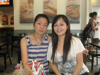 �̵�2011���⻪�����������ڰ���ʹ�ı�Ե��3��