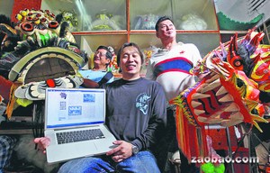 �¼��»����������崫�˴�����վ��¼��ʨ����ʷ