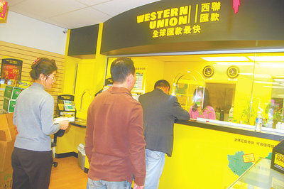 聚焦海外华人返乡潮:经济危机难阻侨胞回家脚步