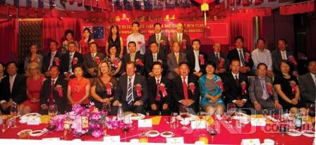 悉尼华社澳洲日设宴庆祝中澳建交40年及中国春节