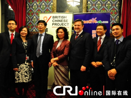 英国“华人参政计划”新年将力促华人积极参政