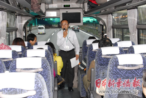 中国游客赴日自由行人气回升巴士观光游受青睐