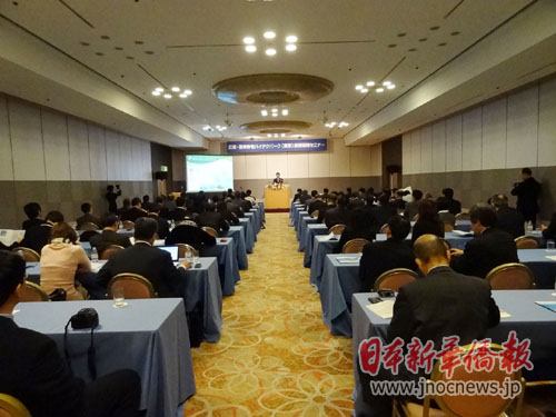 在日华人侨团牵线搭桥打造中日企业交流平台