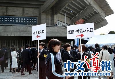 华人家庭鏖战日本考学季节:经历“苦战”收获成果
