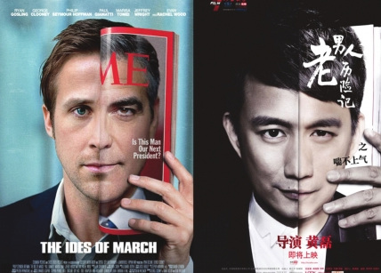 点图查看下一页