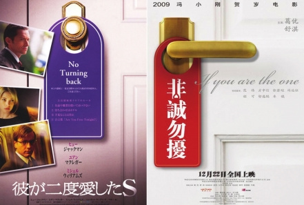 点图查看下一页
