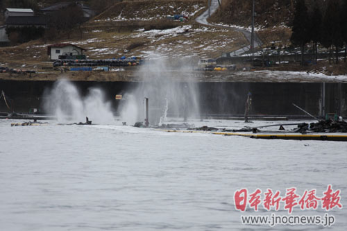 ���ձ���������˻�����2��