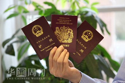 持永久居留签证面临入籍抉择英华裔移民骑墙观望