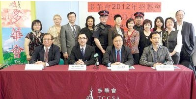 加拿大华裔新移民求职艰难华社将办招聘会协助