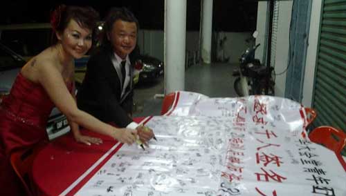 �������ǻ������˻���ǩ��֧�֡����̿����ᡱ