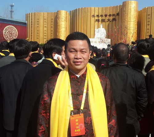 塞舌尔侨领盛赞黄帝故里拜祖大典备受全球华人瞩目