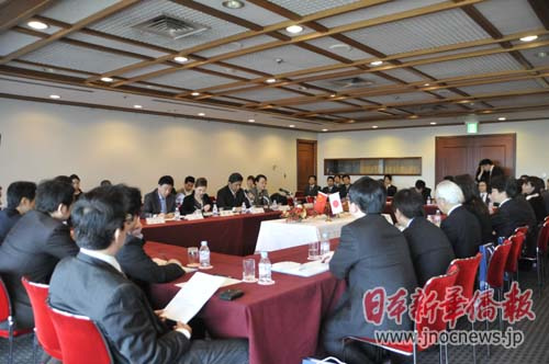 在日华人侨团牵线搭桥辽宁庄河市赴东京招商引资