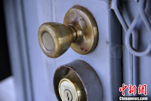 Ŀ����ɼ���й���ѧ�������ֳ����������װ߰�