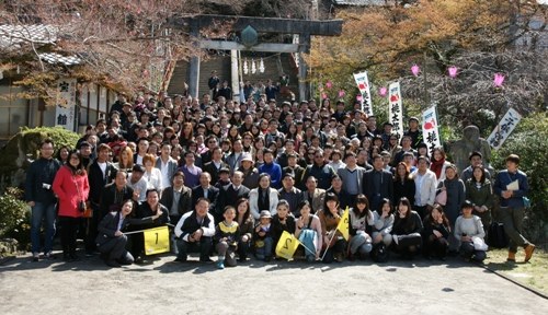 �ձ��в����Ȼ��˹�ͬ�ٰ������ӣ����������