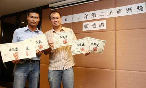 ������������ý�����ٻ񡰻��㽱����������