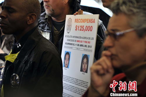 ��ǹɱ�й���ѧ�����������Ǹ��������˽�����