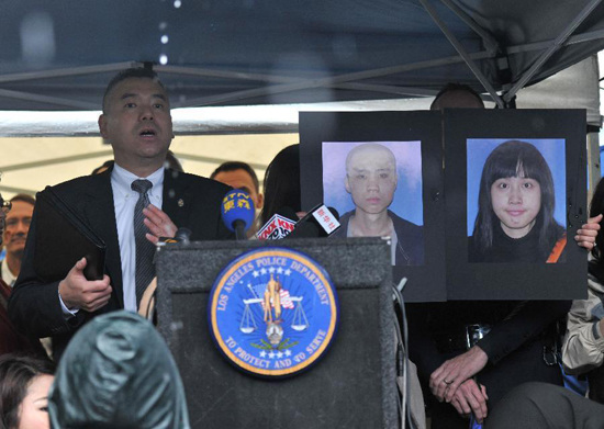 ��ɼ���������й���ѧ�������ֳ��������ŷ�����