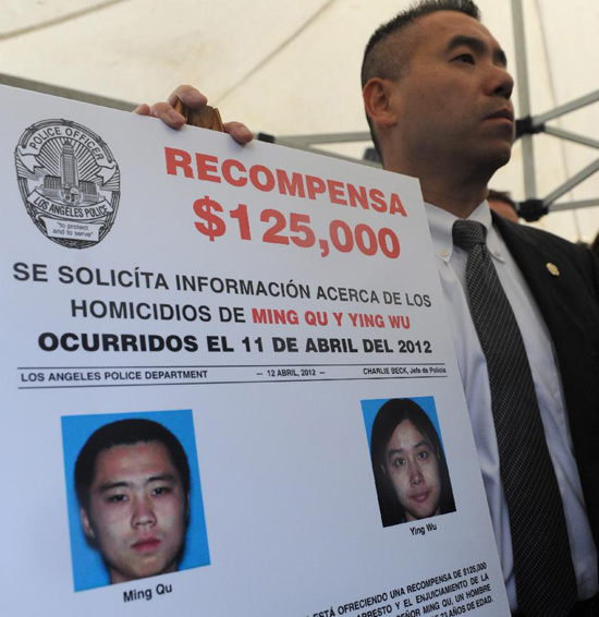 ��ɼ���������й���ѧ�������ֳ��������ŷ����ᣨ3��