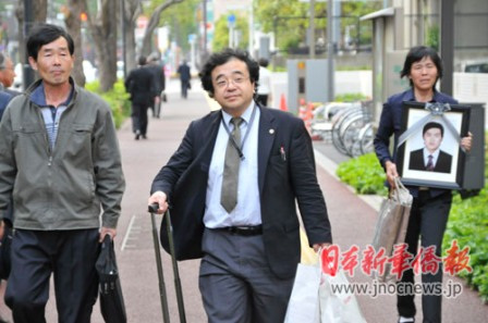 在日中国研修生因争执被殴致死日本凶手获刑5年