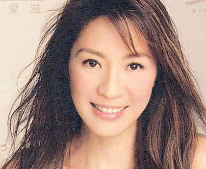 ������λ����Ů�����ܷ��ѫ���������ö�˹��