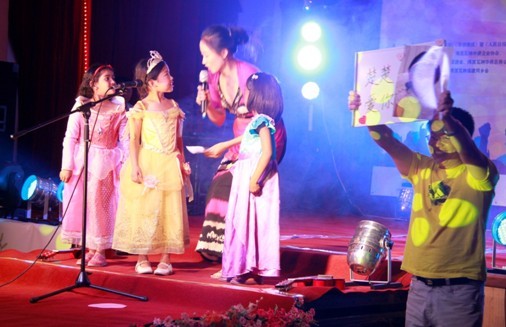 ���������׽컪�˸質������Ļ25λѡ������