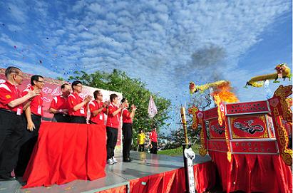 马来西亚举行第29届全国华人文化节火炬礼