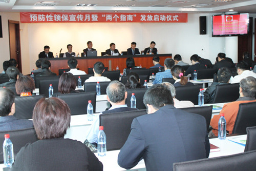 加强安全防范约堡中领馆举行两个指南启动仪式