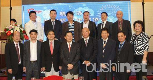 旅法侨团庆祝“亲情中华”艺术团演出成功