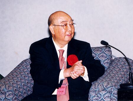 印尼著名华人企业家林绍良与世长辞享年97岁