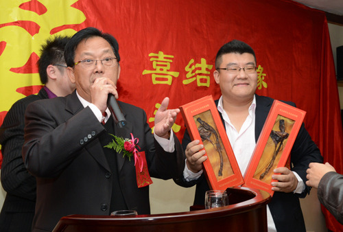 南非华人警民合作中心在约堡举行拍卖会